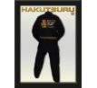 Hakutsuru Jiu-Jitsu BJJ Kimono - Černá